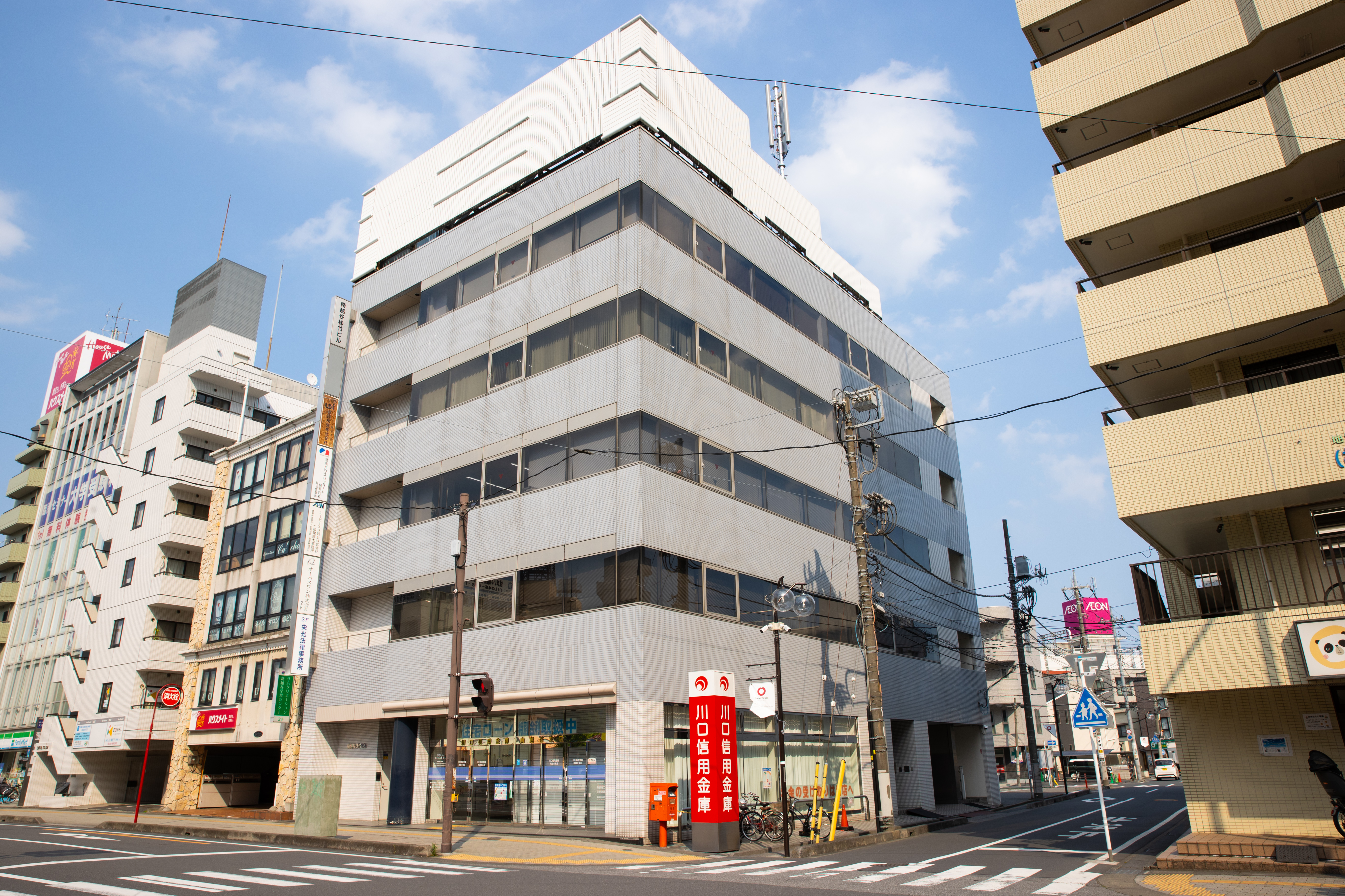 事務所ビル外観