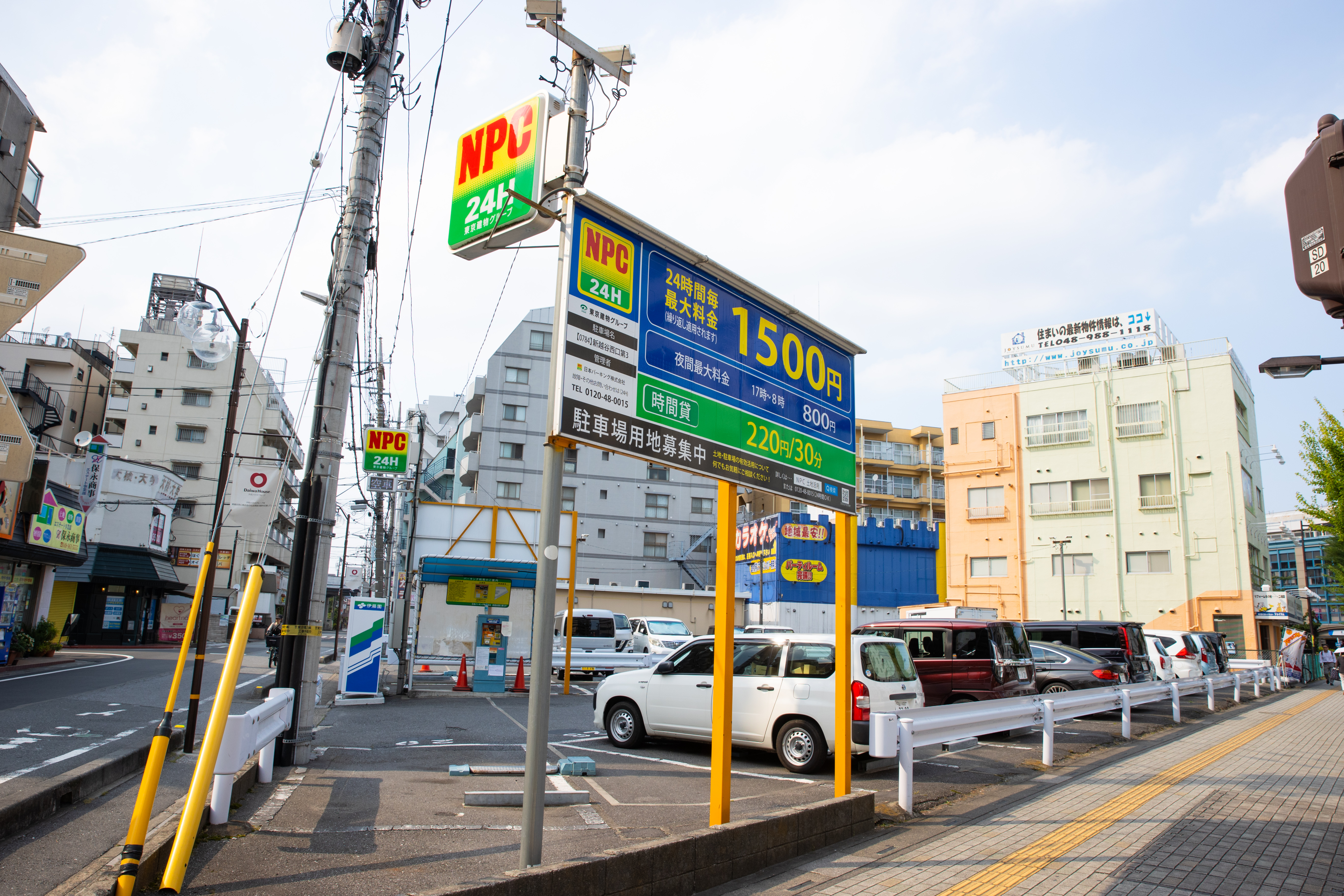 駐車場